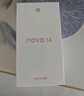 華為（HUAWEI）nova 14  國家補貼15% 256GB 羽砂黑 后置多焦段質(zhì)感人像 鴻蒙AI 100W超級快充 鴻蒙智能手機 曬單實(shí)拍圖