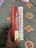 甲骨文叢書(shū) 天國之秋 裴士鋒 著(zhù) 黃中憲譯 譚伯牛校 太平天國史 曾國藩 社科文獻出版社 曬單實(shí)拍圖