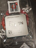 AMD 銳龍5 5600GT處理器(r5) 6核12線(xiàn)程 加速頻率至高4.6GHz 含Radeon Graphics集顯 曬單實(shí)拍圖