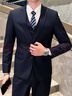 羅蒙西服套裝男士商務(wù)修身西裝男職業(yè)正裝小西服新郎伴郎結婚禮服外套 黑色雙扣【西服+西褲+襯衫】 2XL /180【130-145斤】+7件禮品 曬單實(shí)拍圖