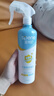 星幫尼次氯酸消毒液母嬰專(zhuān)用兒童寶寶家用食品級嬰兒玩具爬爬墊殺菌噴霧 【買(mǎi)1送4】3L+500ml次氯酸液 曬單實(shí)拍圖
