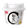 光明 如實(shí)酸奶洋槐蜂蜜原味 135g*9杯 健康發(fā)酵乳 0蔗糖 午餐搭配 曬單實(shí)拍圖