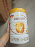 伊利金領(lǐng)冠育護3段960g嬰幼兒配方奶粉1-3歲升級加量裝 3段 育護 960g 6罐 曬單實(shí)拍圖