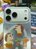 圖拉斯【AR抗反射+金屬全包】適用iphone17promax鏡頭膜蘋(píng)果17pro攝像頭鋼化膜17防摔防塵超清保護(hù)蓋貼膜 銀色丨iPhone17ProMax丨合金材質(zhì) AR抗反射丨合金材質(zhì)丨一體全包丨拍照超清 曬單實(shí)拍圖