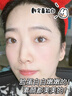 ORGINESE377面膜美白淡斑提亮膚色女補水保濕搭緊致抗皺曬后修復禮物 曬單實(shí)拍圖