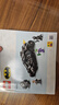 樂(lè )高（LEGO）積木超級英雄76303蝙蝠俠戰車(chē)大戰雙面人和小丑 生日禮物 曬單實(shí)拍圖