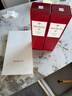 麥卡倫THE MACALLAN【官方正品】12年經(jīng)典雪莉桶 蘇格蘭威士忌洋酒喜酒 700ml*2 曬單實(shí)拍圖