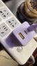 品勝3C認證氮化鎵充電器65W多口插頭Type-C/USB快充適用PD40W蘋(píng)果17Air/16手機筆記本電腦華為小米聯(lián)想 曬單實(shí)拍圖