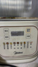 美的（Midea）安睡破壁機家用 1.5L智能降噪全自動(dòng)免煮豆漿機 輕音44分貝 多功能五谷雜糧輔食榨汁機555國家補貼 曬單實(shí)拍圖