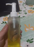 儒意（RUYI）黑茶卸妝油深層清潔細致毛孔去黑頭敏感肌溫和養膚眼唇卸妝水一體 曬單實(shí)拍圖