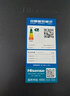 海信小榴蓮510冰箱十字門(mén)冰箱雙系統(tǒng)除菌凈味家用無(wú)霜一級(jí)能效冰箱家用國(guó)家補(bǔ)貼20%BCD-510WMK1DPV 海信526十字版 曬單實(shí)拍圖