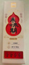 得力（deli）未來(lái)可期按動(dòng)中性筆 0.5mmST筆頭速干學(xué)生刷題筆學(xué)生中性筆備考筆 黑色4支/盒SA255 曬單實(shí)拍圖