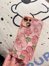 素洛新款桃花蘋(píng)果iPhone17promax手機殼Air液態(tài)小羊皮16pro防摔15plus高級感14男女情侶12保護殼11全包 蘋(píng)果粉【桃花】 iPhone14 曬單實(shí)拍圖