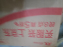 NEW BALANCE男款運動(dòng)休閑針織跑步長(cháng)褲  MP23502-BK L(身高175cm） 曬單實(shí)拍圖
