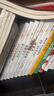 套裝10冊(cè) 國(guó)際大獎(jiǎng)小說(shuō)：注音版小學(xué)生一二三年級(jí)必讀兒童文學(xué)課外閱讀書(shū)籍國(guó)際獲獎(jiǎng)小說(shuō)： 海底兩萬(wàn)里湯姆索亞歷險(xiǎn)記童年鋼鐵是怎樣煉成的福爾摩斯探案集科學(xué)家的故事王子與貧兒八十天環(huán)游地球苦兒流浪記金銀島 曬單實(shí)拍圖