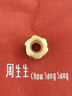 周生生黃金轉運珠王安宇同款 酷黑足金串珠XL龍鱗不含手鏈繩94750C定價(jià) 曬單實(shí)拍圖