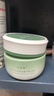 玉澤（Dr.Yu）皮膚屏障修護保濕霜50g（乳液面霜補水保濕 敏感肌舒緩） 曬單實拍圖