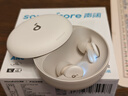 聲闊SleepA30睡眠耳機深睡艙藍牙耳機睡覺(jué)不壓耳無(wú)線(xiàn)降噪隔音耳塞助眠隱形小巧適用蘋(píng)果華為小米白色 曬單實(shí)拍圖