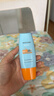 Mistine蜜絲婷防曬霜小黃帽60ml*2防水汗防紫外線(xiàn)高倍spf50+雙11搶先購(gòu) 曬單實(shí)拍圖