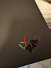 ThinkPad【國家補貼20%】X1 Carbon Aura AI 2025酷睿Ultra7-255H 全互聯(lián)商務(wù)辦公筆記本電腦32G 2T 專(zhuān)業(yè)版 曬單實(shí)拍圖
