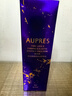 歐珀萊（AUPRES）時光鎖精華乳130ml滋潤型 緊致抗皺保濕乳液生日送親友中秋禮品 曬單實拍圖