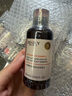 卓藍雅(ZOOLY)洗發(fā)水800ml*2生姜控油防脫固發(fā)清潔去屑洗發(fā)水 防脫800ml洗發(fā)水+防脫800ml洗發(fā) 曬單實(shí)拍圖