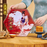 杏花樓月餅禮盒廣式豆沙月餅中秋節禮品中華老字號上海特產(chǎn)七星伴月810g 曬單實(shí)拍圖