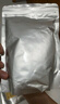 鮮窩窩 黃冰糖漿1kg 檸檬茶水果茶奶茶果汁咖啡雞尾酒飲料專(zhuān)用糖水茶飲 曬單實(shí)拍圖