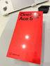 一加 Ace 5 至尊版 12GB+256GB 燃力鈦 天璣 9400+芯片 手機oppo學(xué)生智能游戲安卓機 國家補貼 曬單實(shí)拍圖