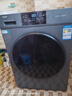 海爾（Haier）滾筒洗衣機烘干一體全自動(dòng)帶烘干10公斤家用國家補貼20%一級能效超薄大容量變頻除螨以舊換新58E 【25年新品】洗烘一體丨智能柔烘丨空氣洗丨AI減震 曬單實(shí)拍圖