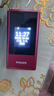 飛利浦（PHILIPS）V13P 海棠紅 翻蓋老人手機 移動(dòng)聯(lián)通電信4G全網(wǎng)通 雙卡雙待老年人手機大字大聲音備用智能學(xué)生手機 曬單實(shí)拍圖