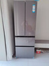 海爾（Haier）冰箱343L法式多開(kāi)門(mén)一級能效智能雙變頻鋼化玻璃面板風(fēng)冷無(wú)霜智能家用電冰箱BCD-343WLHFD9DSFU1 曬單實(shí)拍圖
