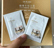 肌膚之鑰(CPB)【達(dá)人專享】4D精雕眼霜15ml緊致淡紋中秋禮品生日禮物 曬單實(shí)拍圖