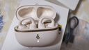 漫步者（EDIFIER）FitClip Ultra耳夾藍牙耳機開(kāi)放式無(wú)線(xiàn)不入耳骨傳導概念2025新款AI同聲翻譯降噪運動(dòng)跑步音樂(lè )游戲 白色+磁吸收納袋+曬單10元 曬單實(shí)拍圖