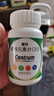 善存多維元素片(29) OTC100片補充30種維生素成人葉酸備孕期維生素Vc b族adVe鈣鐵鋅 曬單實(shí)拍圖