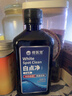 修醫寵白點(diǎn)凈魚(yú)藥熱帶魚(yú)觀(guān)賞魚(yú)魚(yú)缸鸚鵡錦鯉魚(yú)藥寄生蟲(chóng)小瓜蟲(chóng)病300ml 曬單實(shí)拍圖