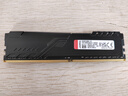金士頓（Kingston） FURY 8GB DDR4 3200 C16 臺式機內存條 Beast野獸系列 駭客神條 曬單實(shí)拍圖