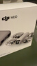 大疆 DJI Neo 螺旋槳 DJI Neo 配件 大疆無(wú)人機配件 曬單實(shí)拍圖