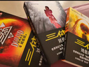 中國科幻基石叢書(shū)：三體全集（套裝1-3全冊）小說(shuō) 曬單實(shí)拍圖