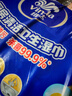 維達（Vinda）廚房濕巾 40片*3包 超大加厚尺寸 廚房濕巾去油污 廚房用紙 曬單實(shí)拍圖