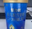 HUAWEI MatePad 標準版華為平板電腦11.5英寸120Hz護眼全面屏學(xué)生學(xué)習娛樂(lè )平板8+128GB 深空灰 曬單實(shí)拍圖