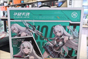 華碩天選6 Pro 銳龍版 國家補(bǔ)貼20% 16英寸游戲本 筆記本電腦(銳龍9 8940HX 16G 1T RTX5060 2.5K)青 曬單實(shí)拍圖