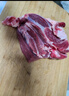 新鮮山羊肉帶皮整只山羊腿整條羊腿 生鮮羊肉 正宗散養土山羊 新鮮現殺 3斤山羊腿【剁塊】 曬單實(shí)拍圖