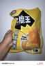 鹽津鋪子大魔王經(jīng)典麻醬味900g素毛肚魔芋爽火鍋小吃休閑零食大禮包解饞 曬單實(shí)拍圖
