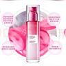 歐萊雅（LOREAL）清潤葡萄籽強韌修護乳液50ml補水保濕【臨期清倉】 曬單實(shí)拍圖