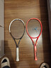 海德（HEAD）網(wǎng)球拍L4 25款 RADICAL張之臻吳易昺控制四大滿(mǎn)貫全碳素全場(chǎng)型 25年新MP300克 2#98拍面 231015 曬單實(shí)拍圖