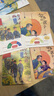 萬(wàn)物復書(shū)25秋三年級念書(shū)的孩子想飛的課桌 兩個(gè)小八路烽火少年 小布頭奇遇記名家名篇 木偶奇遇記經(jīng)典名譯版 兔子坡名譯彩繪版 成語(yǔ)故事精編趣味版正版贈導讀單 《小布頭奇遇記》《木偶奇遇記》+導讀單 曬單實(shí)拍圖