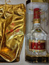 五糧液 2022年68度 濃香型白酒 500ml 單瓶 官方授權 曬單實(shí)拍圖