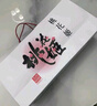 東阿阿膠桃花姬阿膠糕300g即食阿膠糕禮盒營(yíng)養品補品倪妮推薦 曬單實(shí)拍圖