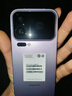 小米（MI）Xiaomi 17 Pro 6.3英寸小尺寸旗艦手機 徠卡5倍光學(xué)變焦 超窄四等邊 6300mAh大電池 小米手機17pro 冷煙紫 16GB+512GB 曬單實(shí)拍圖